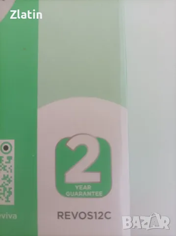 Акумулаторен мултифункционален инструмент, снимка 4 - Други инструменти - 49098447