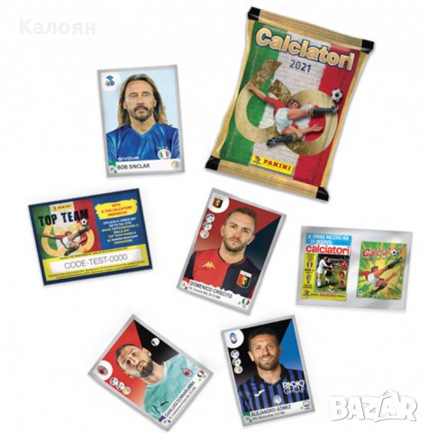 Албум за стикери Calciatori 2021 (Италианското първенство сезон 2020/2021) (Панини) , снимка 2 - Колекции - 31775455