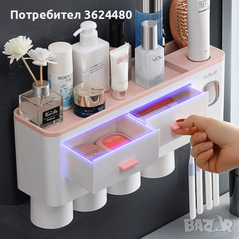 Самозалепващ органайзер за баня за четки и паста за зъби 3679 ECOCO, снимка 13 - Други стоки за дома - 52667066
