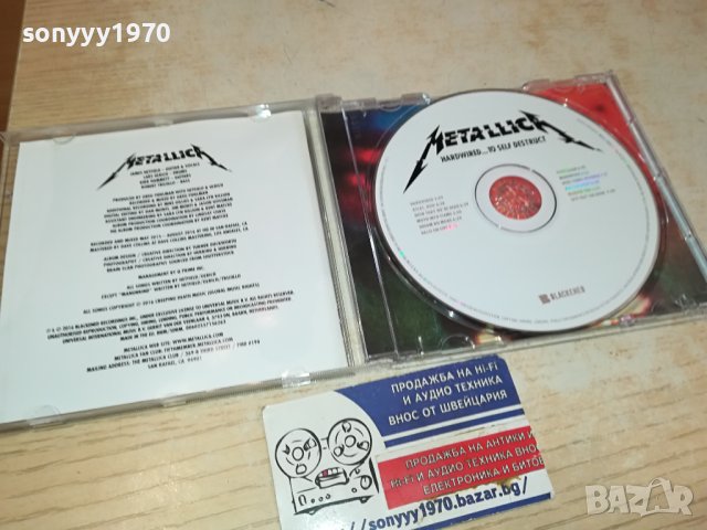 METALLICA CD 3010231329, снимка 2 - CD дискове - 42778380