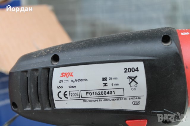 Винтовер СКИЛ 12Волта , снимка 7 - Винтоверти - 37221678