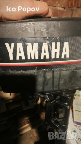 извънбордов двигател за лодка Yamaha 2кс. , снимка 5 - Воден транспорт - 52382098