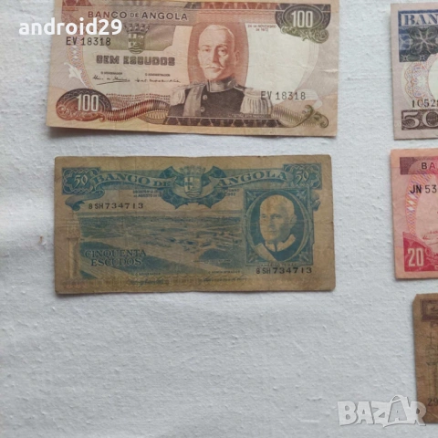 Лот Банкноти от Ангола/Angola-13 броя, снимка 5 - Нумизматика и бонистика - 50498582