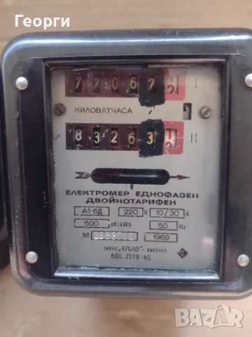 Електромери, снимка 11 - Други машини и части - 50387676