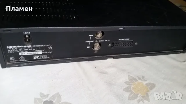 Видео NORDMENDE Spectra V 1300, снимка 5 - Плейъри, домашно кино, прожектори - 49908963