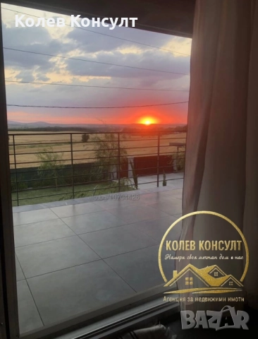 Инвестиционен имот гр. Хасково, в.з. Кенана, снимка 3 - Къщи - 52467075