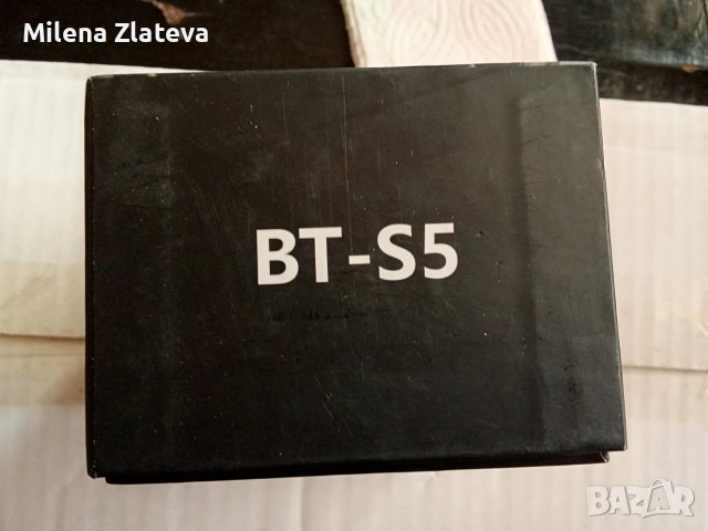 Интерком за мотори и ски, снимка 5 - Части - 53939683