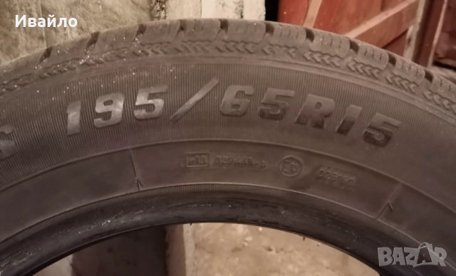 Продавам 4 броя Зимни гуми 195.65.15 на 1 сезон дот 2019 Sava , снимка 4 - Гуми и джанти - 52975729