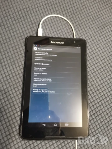 Таблет Lenovo A5500-H, снимка 7 - Таблети - 50570573