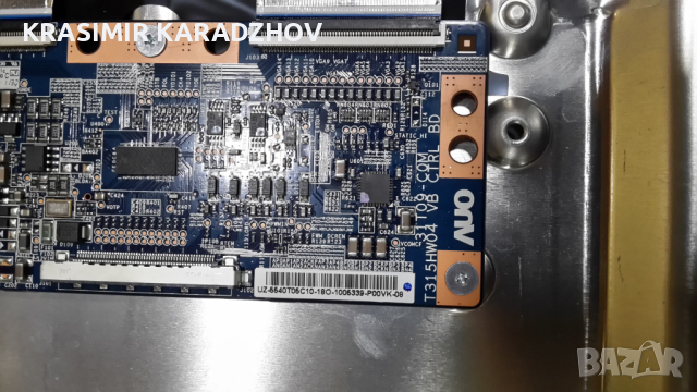 SAMSUNG UE40D5500  на  части, снимка 8 - Телевизори - 44574283