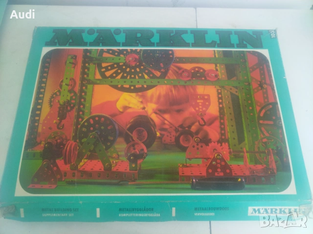 Немски детски матален конструктор. MARKLIN Metallbaukasten, снимка 14 - Конструктори - 54317349