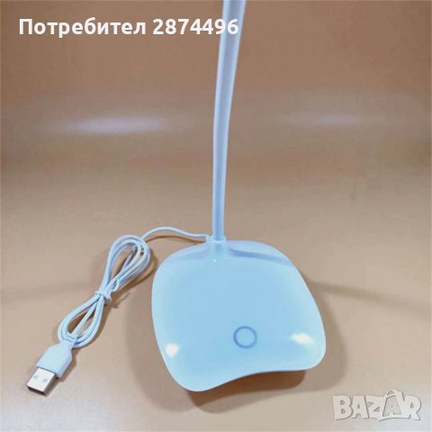 3742 Настолна лампа, снимка 8 - Настолни лампи - 37868466