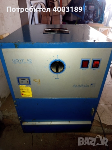 UV експониращ уред Dr. Hönle UVASOL 400 – за PCB, фотоекспонация, хоби, втвърдяване на UV смоли