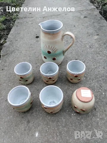 Керамичен сервиз 