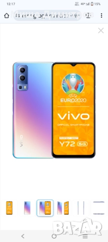 Смартфон Vivo Y72 5G!, снимка 2 - Други - 52007534