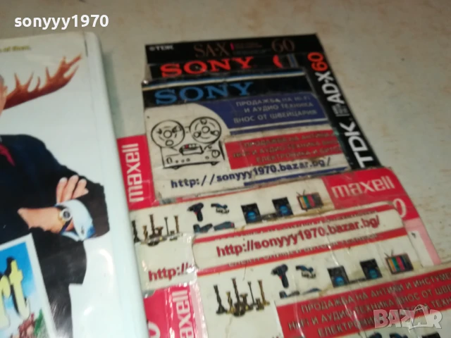 MOOSEPORT DVD 1106252053, снимка 8 - DVD филми - 50634245