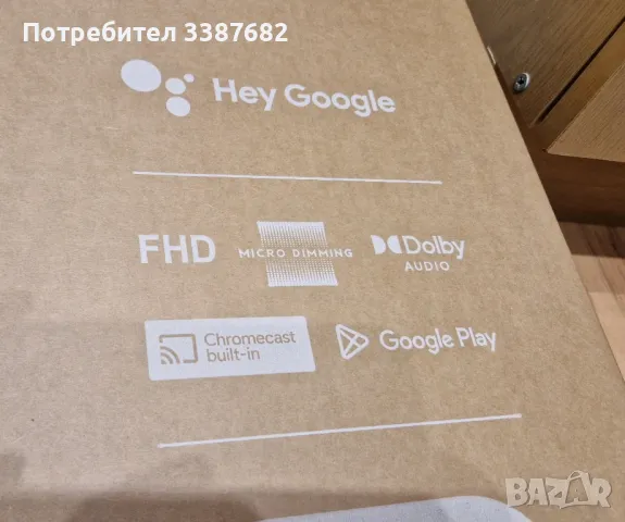 TCL 32 Full HD Android, снимка 4 - Телевизори - 50150608