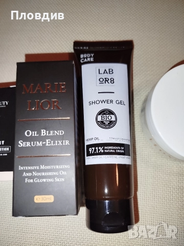 Козметика за лице и тяло , снимка 6 - Комплекти и лотове - 52887155