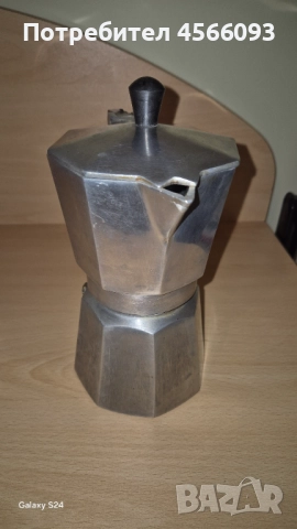 Продавам кафеварка