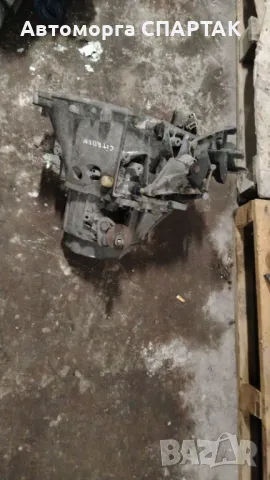 Ръчна скоростна кутия за Citroen 