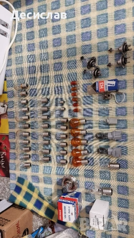 Крушки за автомобили