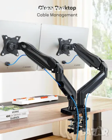 Стойка за двоен монитор HUANUO за екрани от 13 до 32 инча