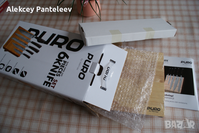 Ножове, снимка 5 - Други - 44524439