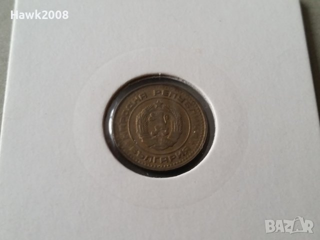 1 стотинка 1989 ОТЛИЧНА монета, снимка 4 - Нумизматика и бонистика - 37435495