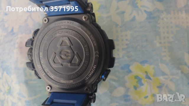 CASIO G SHOCK MTG-B1000BD-1A, снимка 8 - Мъжки - 44241069