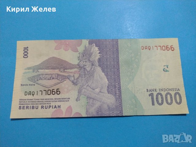 Банкнота Индонезия - много красива перфектна непрегъвана за колекция декорация - 18849, снимка 3 - Нумизматика и бонистика - 31177758