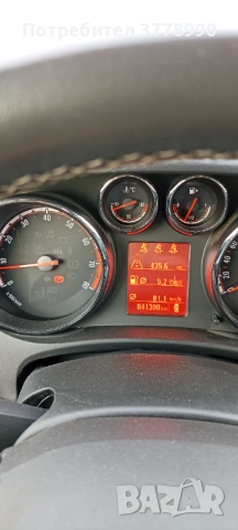 Опел Мерива 2016, снимка 10 - Автомобили и джипове - 52841365