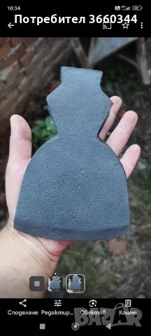 брадва топор американски 