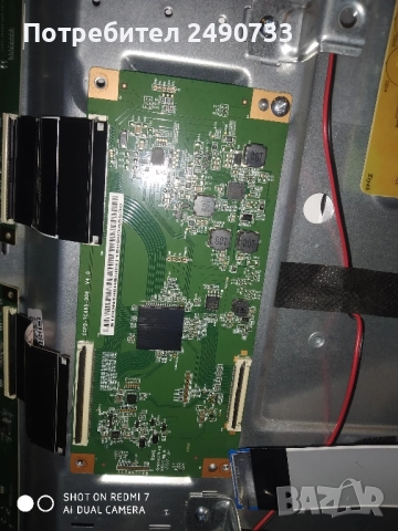 Телевизор finlux 50-fub-7050 на части , снимка 3 - Части и Платки - 52015113