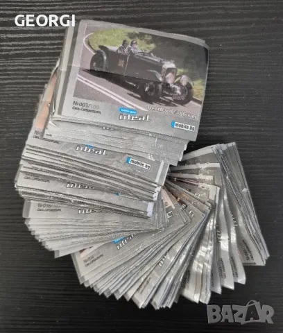 Картинки от дъвки ideal mobile, Идеал мобиле , снимка 1