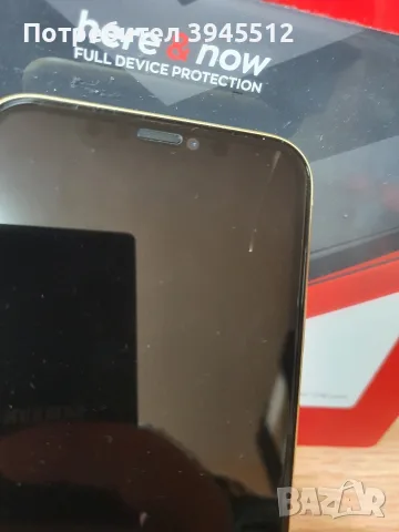 Iphone 11 64 gb