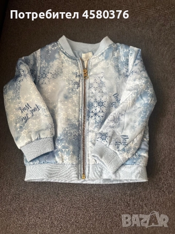 Дрехи за момиче 86/92 см, снимка 10 - Бебешки якета и елеци - 52033371