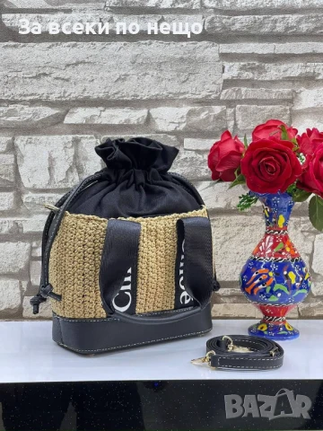 Chloe Дамска Чанта - Налични Различни Цветове Код E497, снимка 6 - Чанти - 50677656