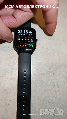 ОРИГИНАЛЕН ЧАСОВНИК AMAZFIT GTS - XIAOMI, снимка 4 - Смарт часовници - 52794886