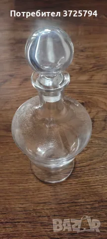Френска гарафа за уиски