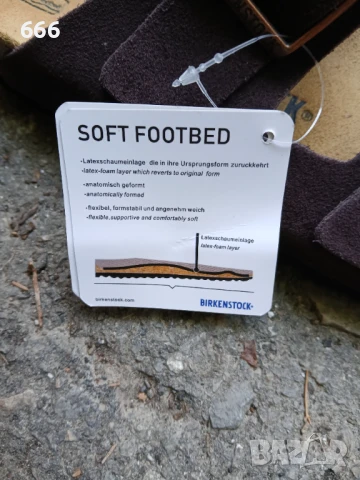 Чехли Arizona Кафяв Марка: Birkenstock, снимка 9 - Мъжки чехли - 51237161