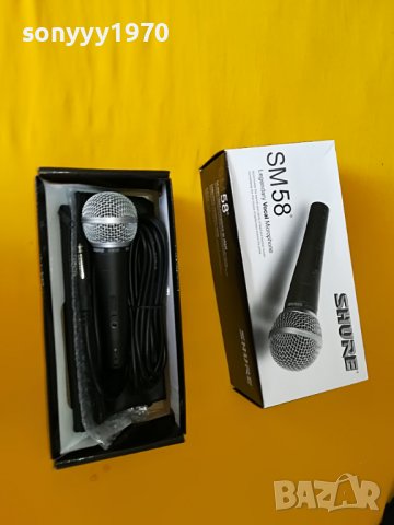 SHURE PROFI MIC-КОМПЛЕКТ 1705221026, снимка 2 - Микрофони - 36786352