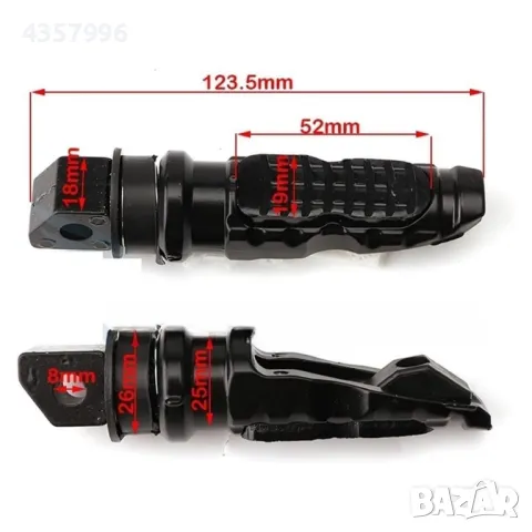  Мото Степенки PA849 2 БР/К-Т, снимка 2 - Аксесоари и консумативи - 49520084