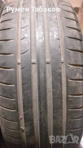 Летни гуми Dunlop 205 55 16 W, снимка 5 - Гуми и джанти - 49553340