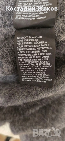  Ново. Дамско оригинално худи от мохер ,супер мек с качулка. & Other Stories. , снимка 12 - Блузи с дълъг ръкав и пуловери - 53242417