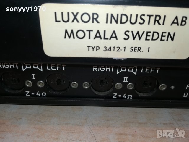 LUXOR DIRIGENT 2X30W-MADE IN SWEDEN 2012211118, снимка 14 - Ресийвъри, усилватели, смесителни пултове - 35195850