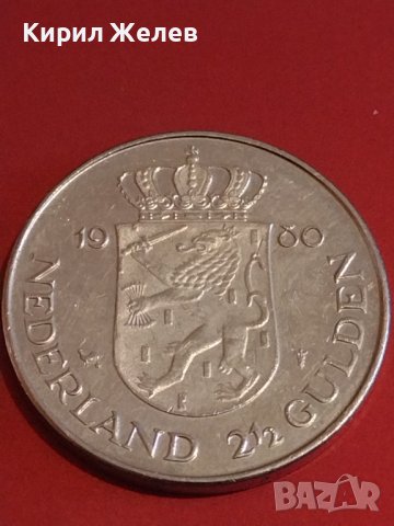Стара монета 2 1/2 гулдена 1980г. Недерландия за КОЛЕКЦИОНЕРИ 30395, снимка 3 - Нумизматика и бонистика - 44307436
