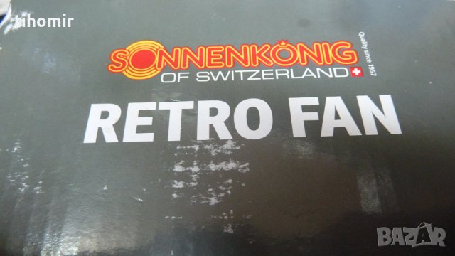 Вентилатор за маса Retro Fan, снимка 6 - Вентилатори - 37672910