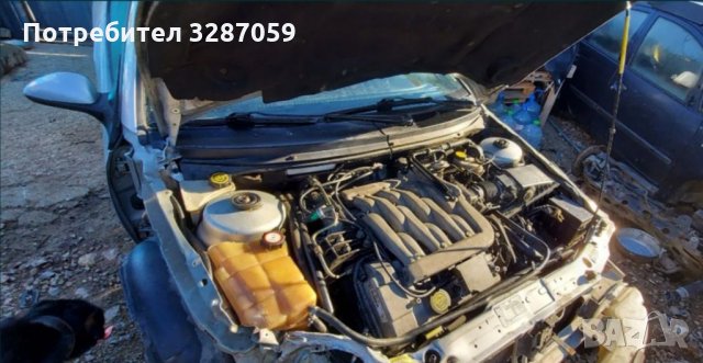 Ford cougar на части , снимка 4 - Автомобили и джипове - 35490265