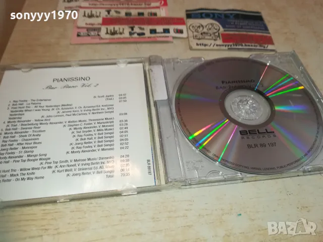 PIANISSIMO CD MADE IN GERMANY 0111241706, снимка 5 - CD дискове - 47804362