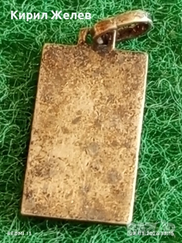 Сребърна висулка с буквата Д майсторска изработка 54176, снимка 4 - Колиета, медальони, синджири - 54005631